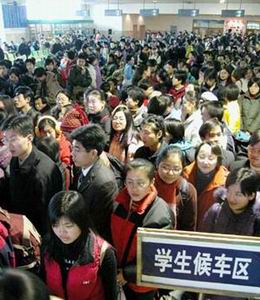 中国人口第一大县_世界第一大人口国