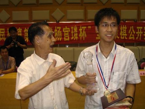 首位全国冠军象棋泰斗杨官璘因病去世享年83