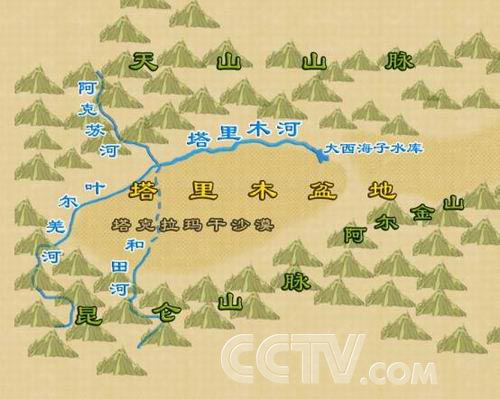 历史频道 曾经的家园 > 正文  由塔里木河终点的退缩我们就能清楚地