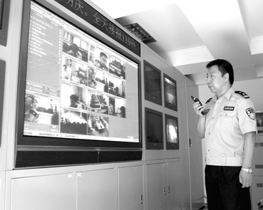 CCTV.com-社区警务视频系统平台首次投入使