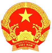 越南社会主义共和国简介