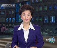 <center><a href=http://news.cctv.com/china/20071206/107879.shtml target=_blank><strong>Ůϼࡶ</strong></a></center><br>