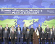 二十国集团金融峰会闭幕