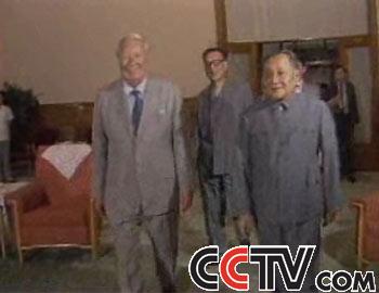 CCTV.com-[历史镜头]中英领导人会谈香港问题