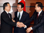 中日韩领导人会议举行