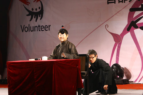 CCTV.com-微笑北京晚会举行 展首都大学生