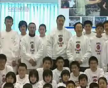 CCTV.com-[视频]张卫平篮球课堂冬季训练营