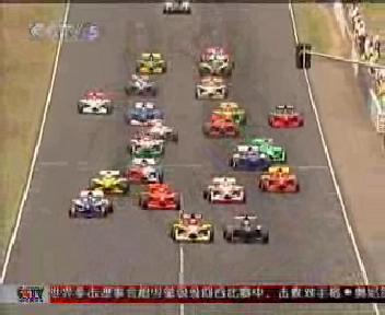 CCTV.com-[视频]A1大奖赛澳大利亚站 董荷斌
