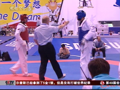 CCTV.com-[视频]跆拳道世锦赛:刘啸波负于对手