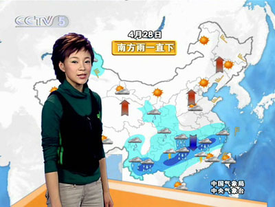 com-[视频]cctv5天气预报