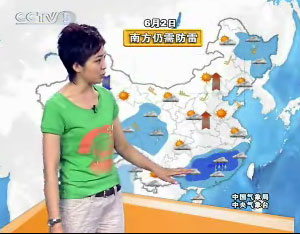 CCTV.com-[视频]6月2日CCTV-5天气预报:小心
