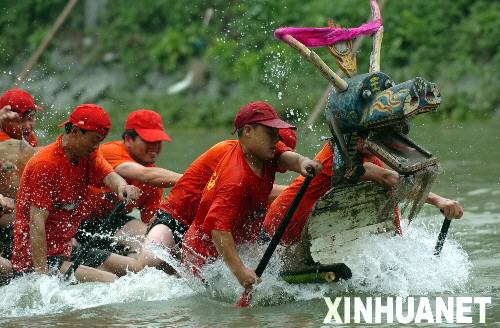 CCTV.com-中国传统节日--端午节 浙江各地举