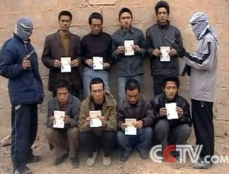 被劫持的中国人质的照片