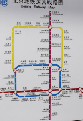 地铁5号线线路图 全图图片